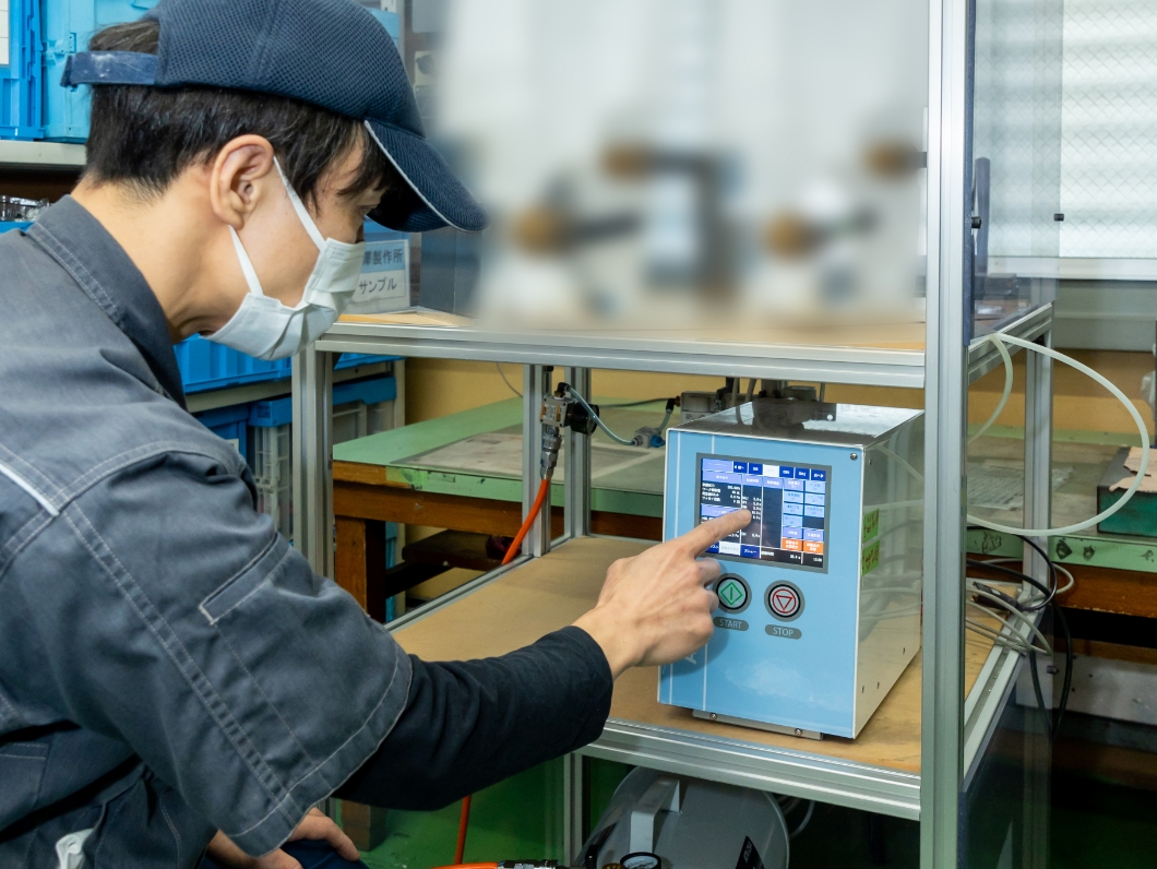 求職者へのメッセージ
