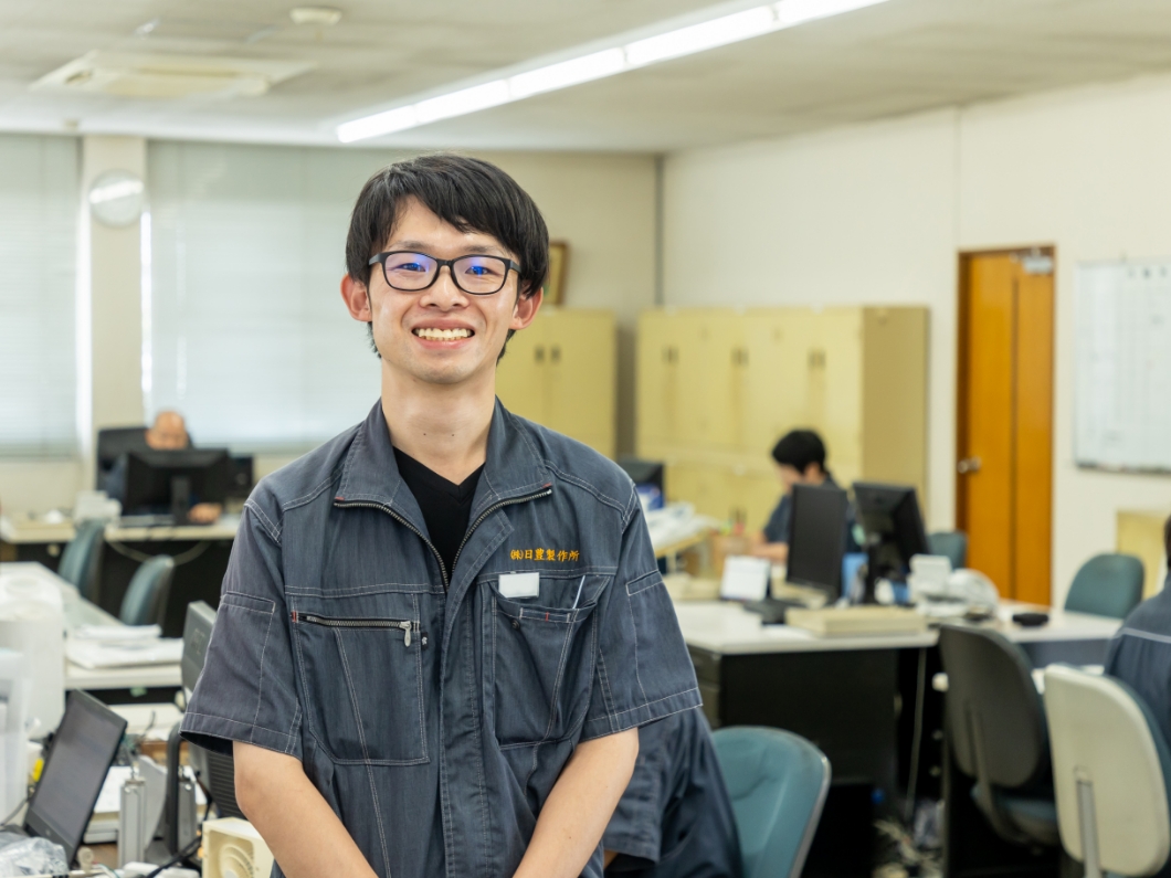 営業部／営業課