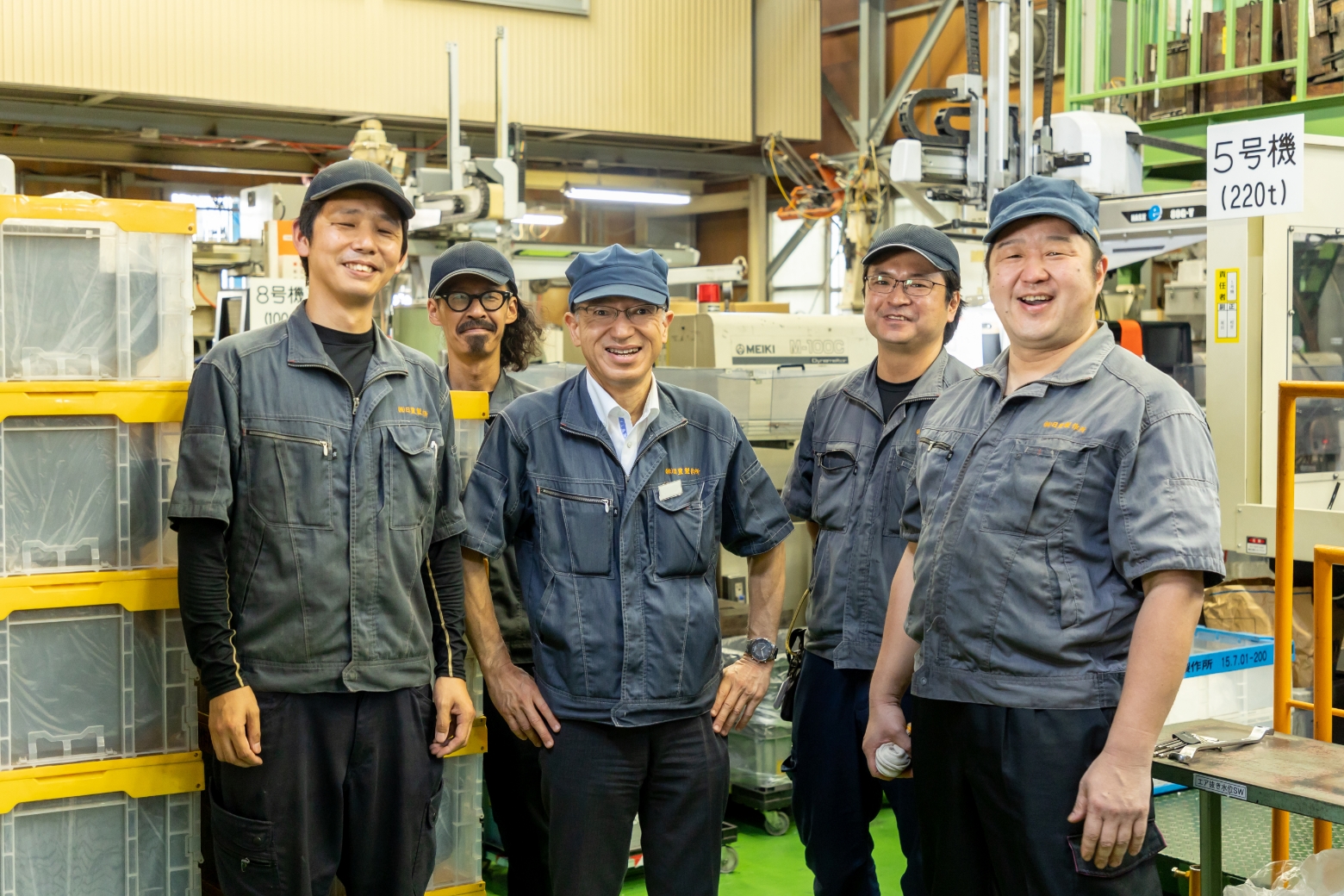 共に考え、ともに成長する